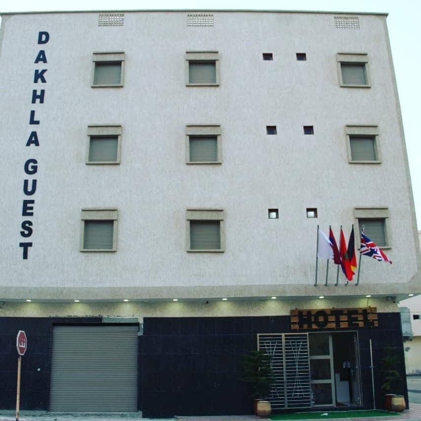 ホテル Dakhla Guest エクステリア 写真